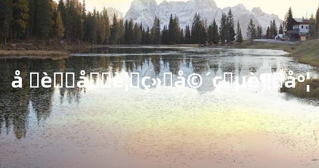 堕胎后要给婴灵超度